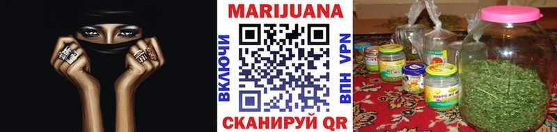 Где купить наркоту Инта Гашиш  Конопля  КОКАИН  A PVP  Меф мяу мяу 