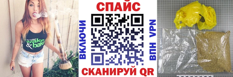 БУТИРАТ 1.4BDO  Инта 