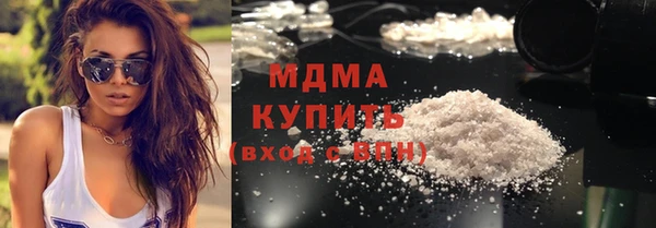 винт Волосово