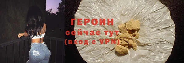 винт Волосово