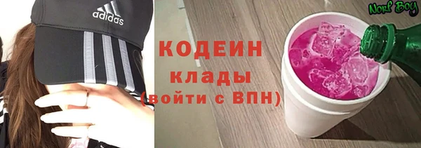 винт Волосово