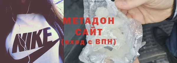 mix Верея