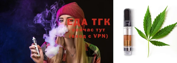 винт Волосово