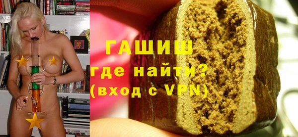 ECSTASY Вяземский