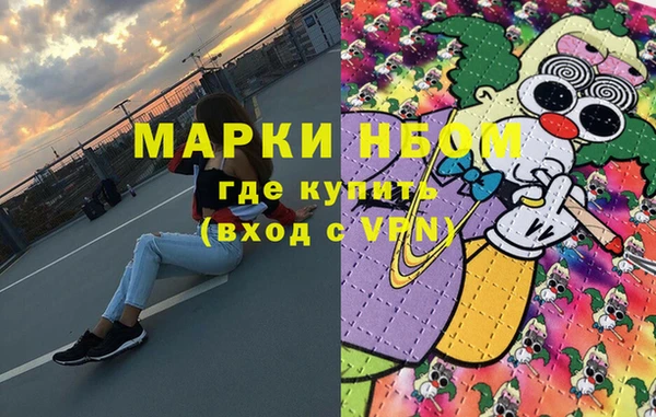 MDMA Premium VHQ Верхнеуральск