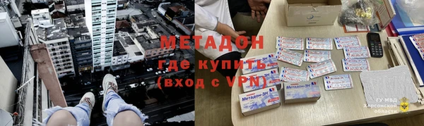 ешки Вязьма