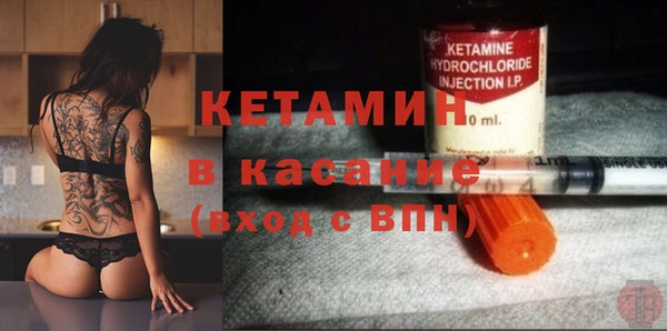 mix Верея