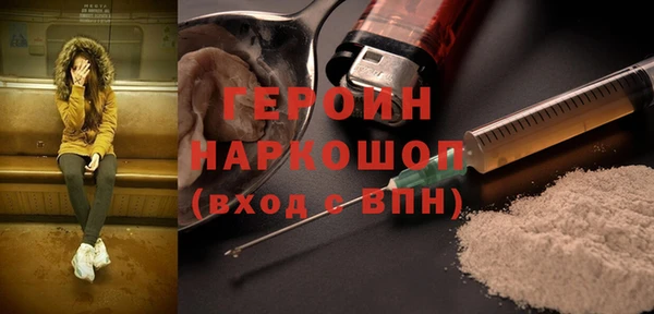ECSTASY Вяземский