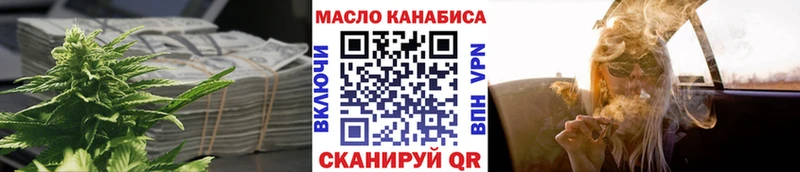 цены   Инта  Дистиллят ТГК Wax 